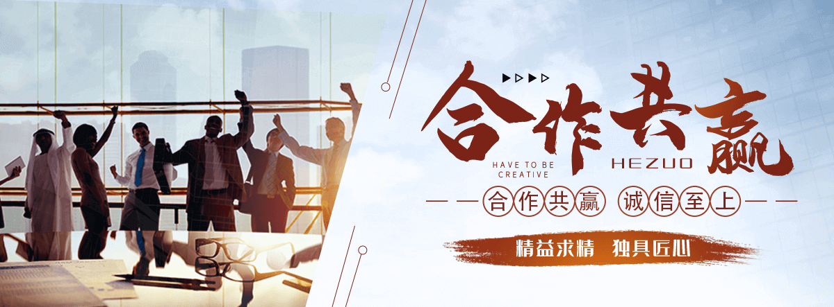 安图铝皮厂家